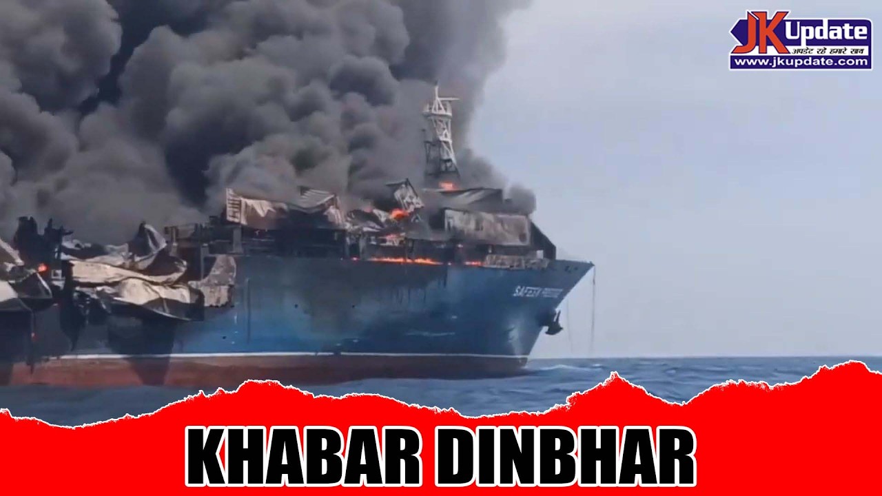 Top news of Jammu Kashmir Khabar Dinbhar 27 March 2026