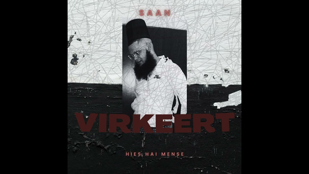 Virkeerd