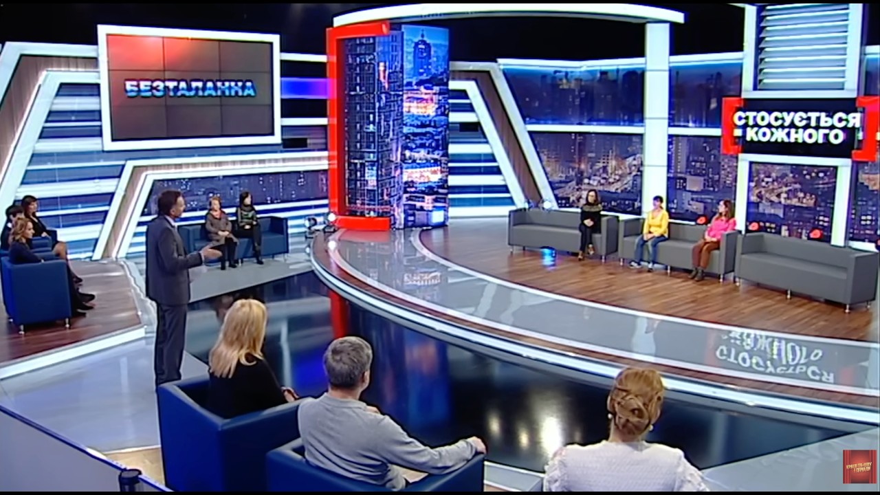 КИНУВ ВАГІТНОЮ, 4 РОКИ НЕ БАЧИВ, ТЕПЕР ТЕСТ ДНК ВИМАГАЄ | Стосується кожного
