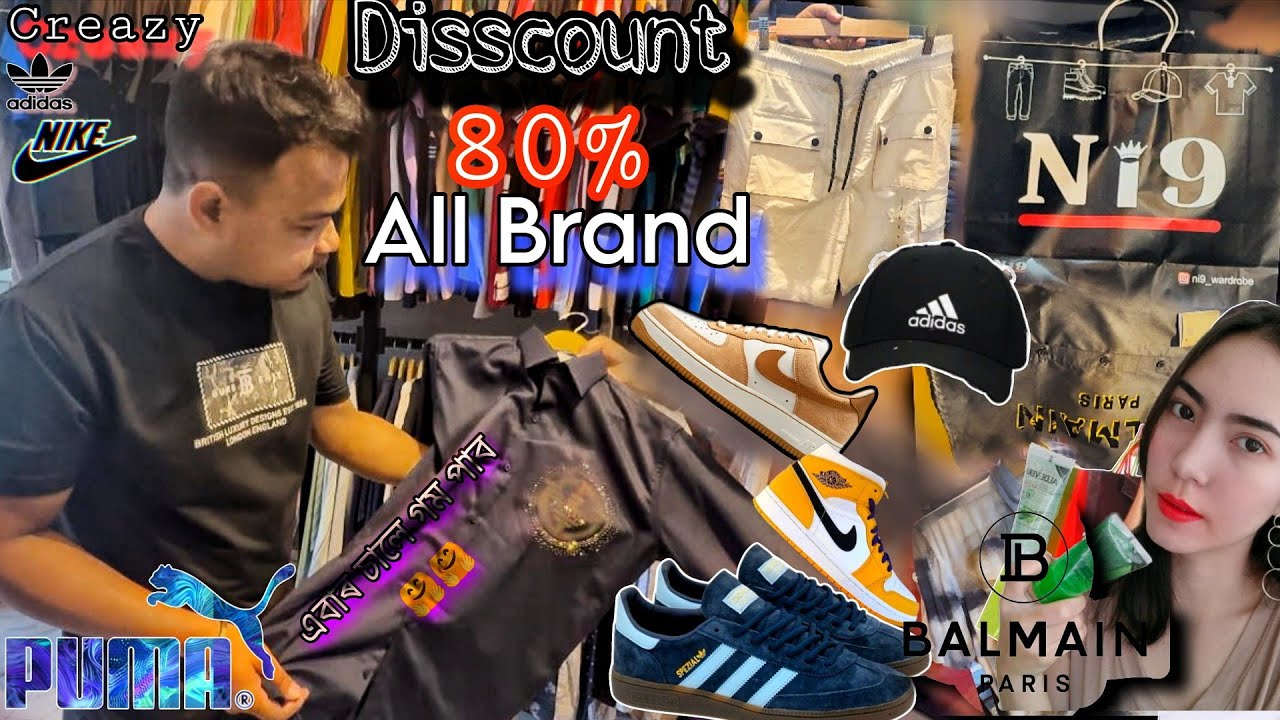 Thrifting Wholesale In Guwahati Cheapest Upto 80% Discount for All Brands🤗আচৰিত📍Ni9 Bhetapara ♥️♥️