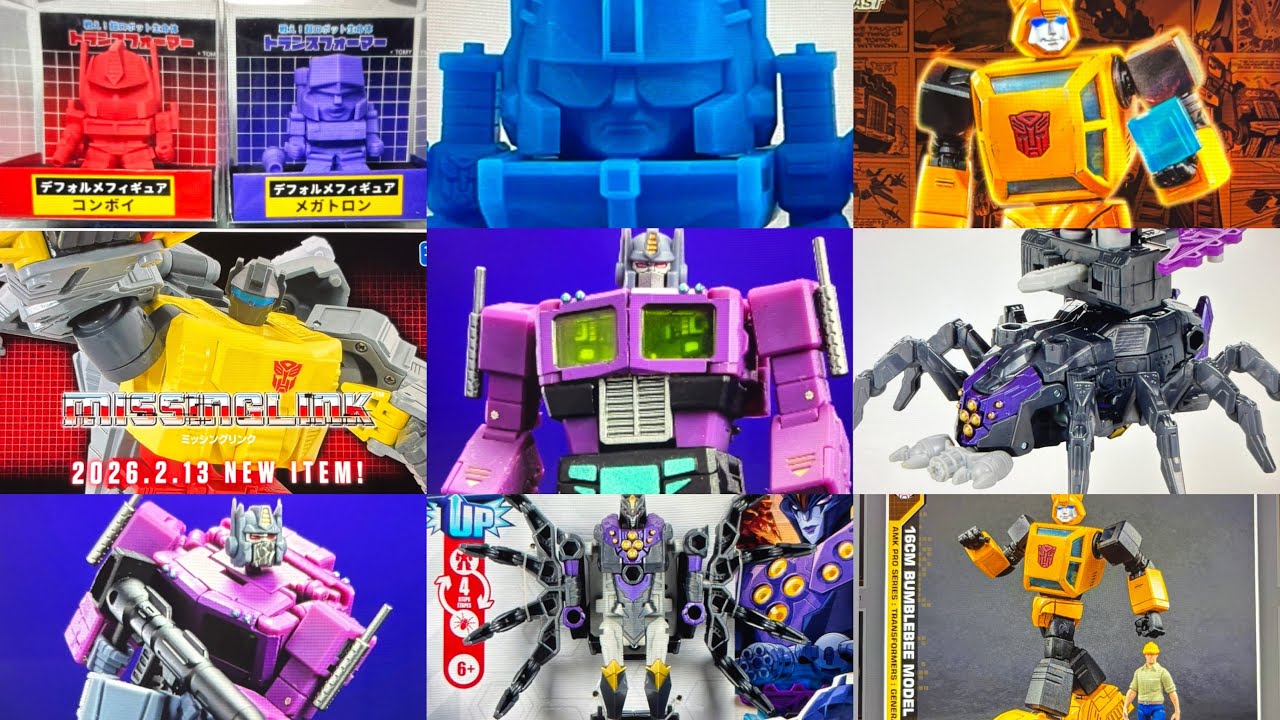 Новые фигурки Transformers Takara Missing Link Anime Grimlock и Hasbro Airrachnid. Изображения Ба...