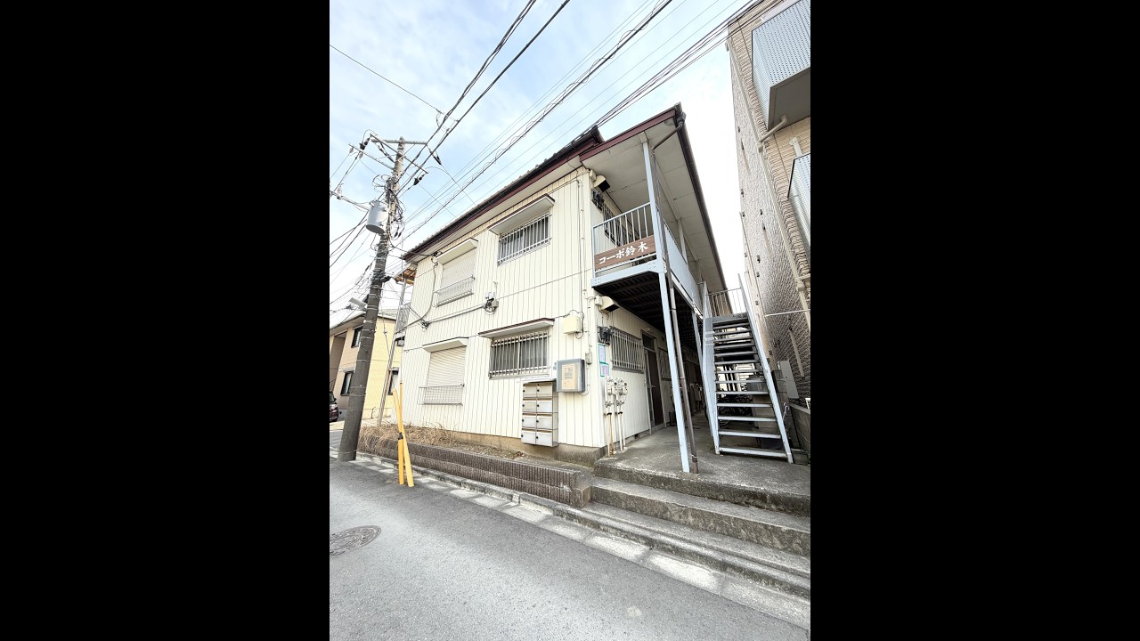 コーポ鈴木 ～２DK　バストイレ別！追い焚き・風呂自動・TVモニターホンありの角部屋２面採光です！