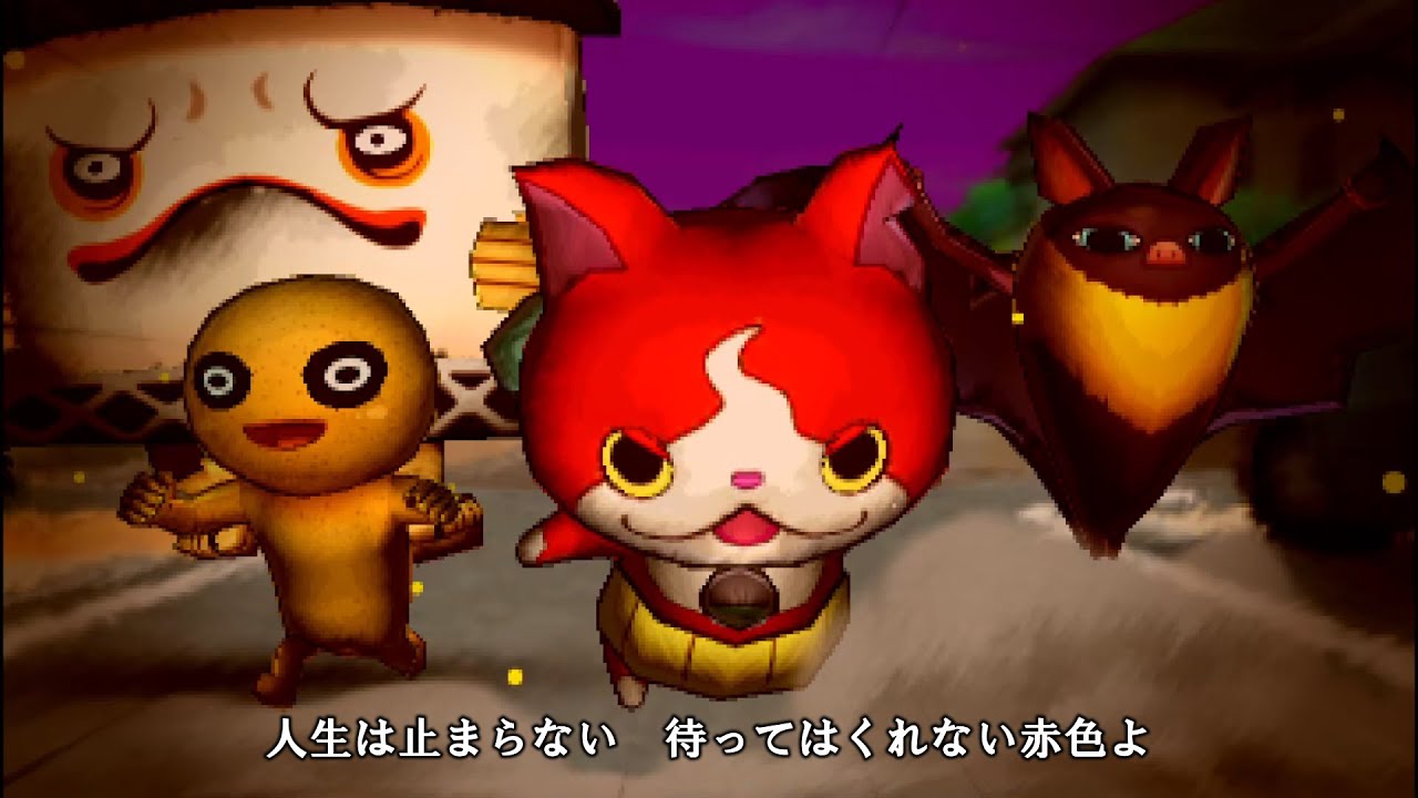 『止まらない赤／白いイカクウカ／Shake Shake 黄金のShake』フルver　「妖怪ウォッチバスターズ 赤猫団／白犬隊／月兎組」MV風