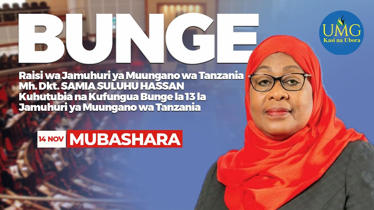 🔴LIVE: RAIS DK. SAMIA SULUHU HASSAN AKIHUTUBIA BUNGE LA 13 LA JAMHURI YA MUUNGANO WA TANZANIA