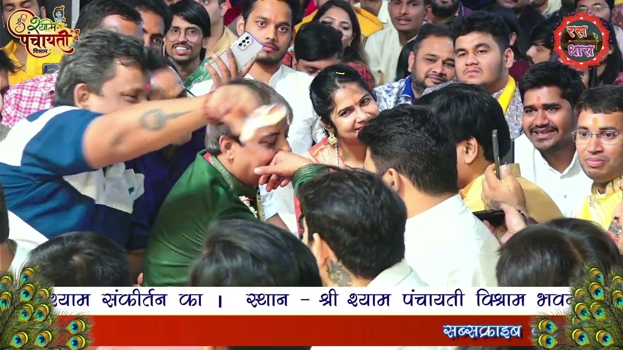 बड़ी उम्मीद लेकरके तेरे द्वार पे आया तेरा ही आसरा है। पवन भाटिया जी।