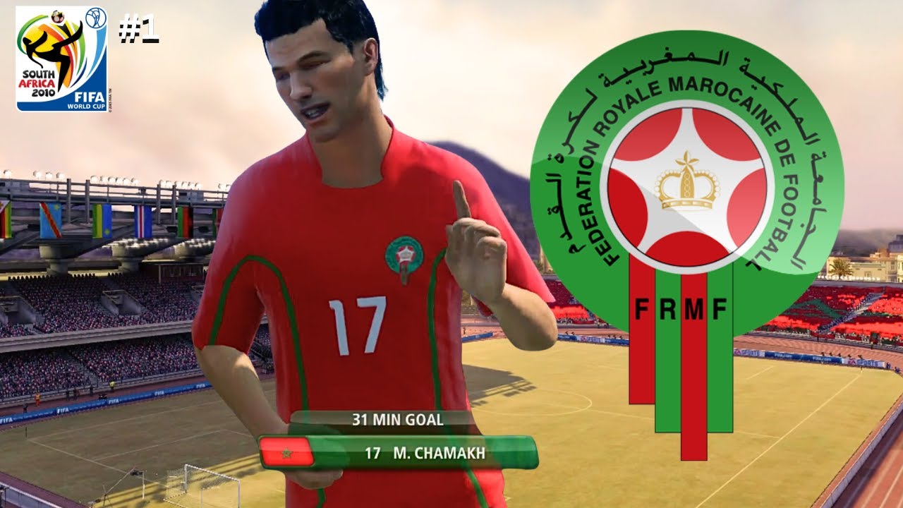 УЛИЦЫ НЕ ЗАБУДУТ ЧАМАХ И ТААРАБТ | МАРОККО 🇲🇦 КВАЛИФИКАЦИЯ ЧЕМПИОНАТА МИРА ПО ФИФА 2010 №1