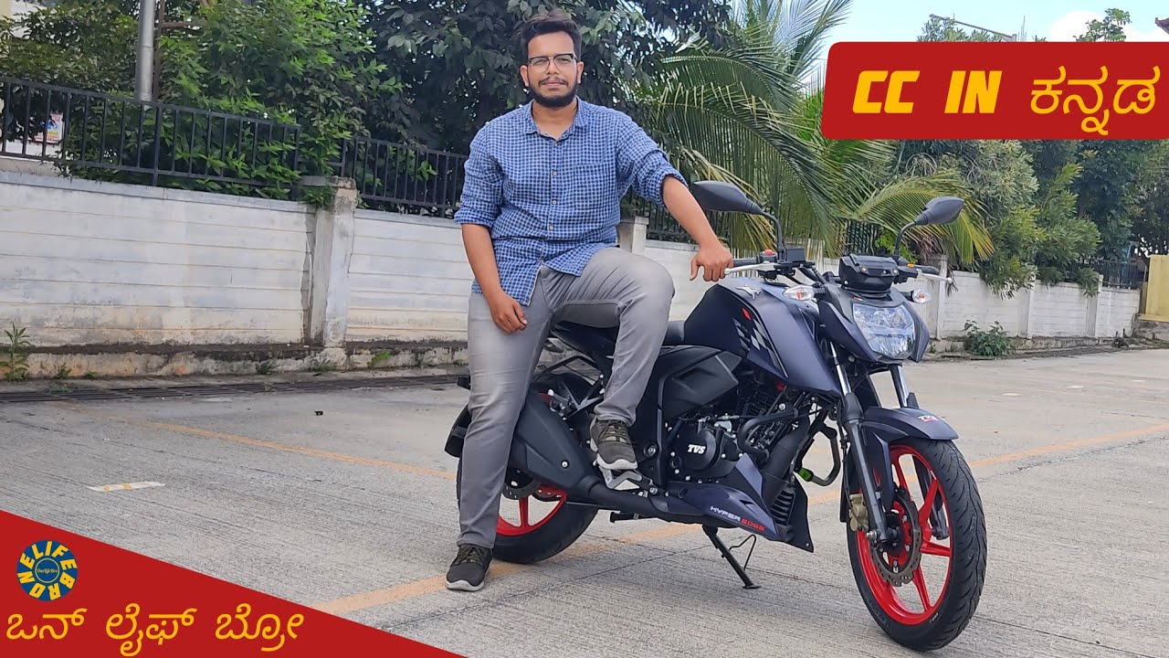 2024 TVS APACHE RTR 160 4V DUAL CHANNEL ABS REVIEW IN KANNADA #ridingreview ⚡ ಕನ್ನಡದಲ್ಲಿ ⚡