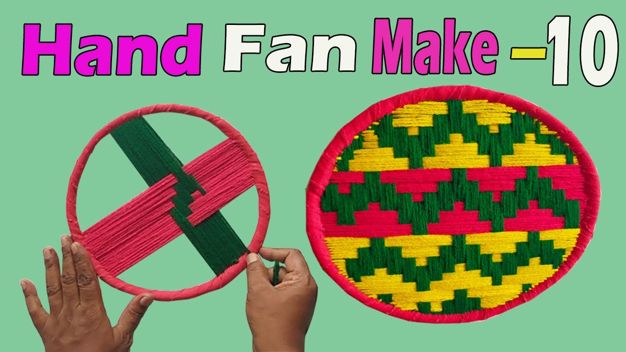 Hand fan make 10/hand fan design /how to make a hand fan/woven hand fan/ hand fan/