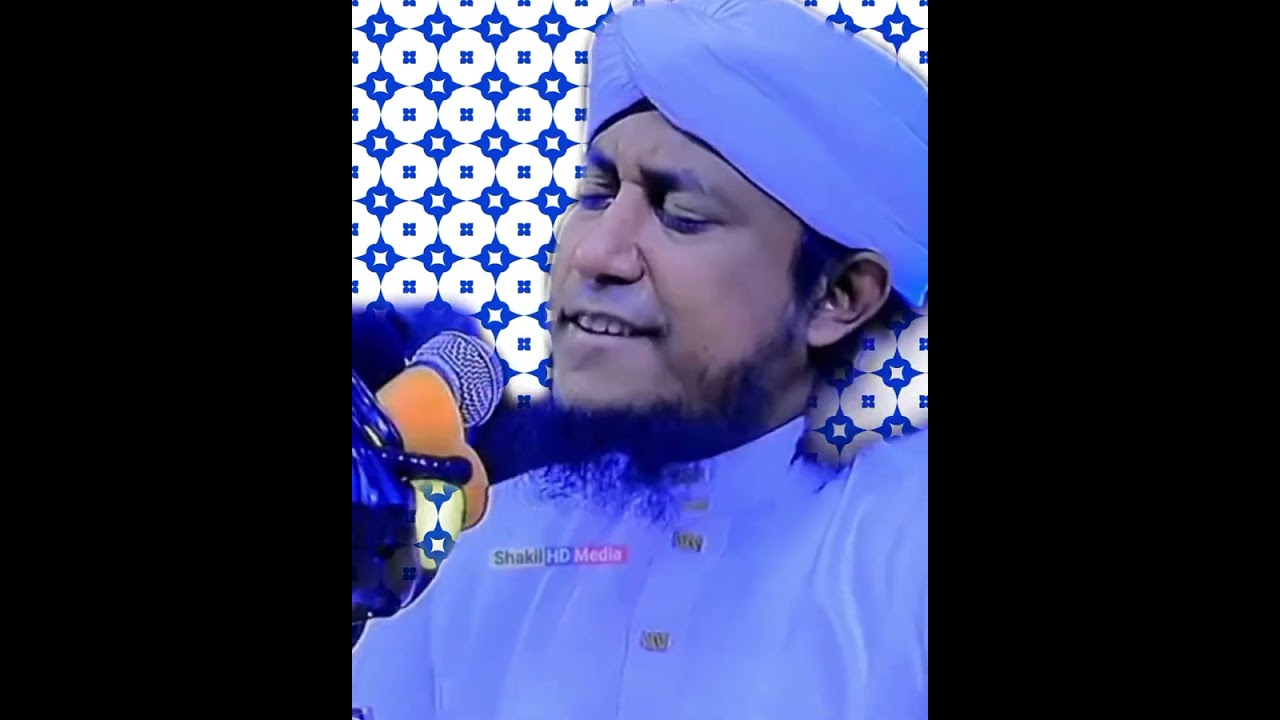 তাহেরি হুজুরের অসাধারণ একটা ওয়াজ শুনুন।