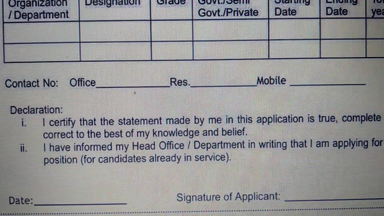 FBR jobs 2020