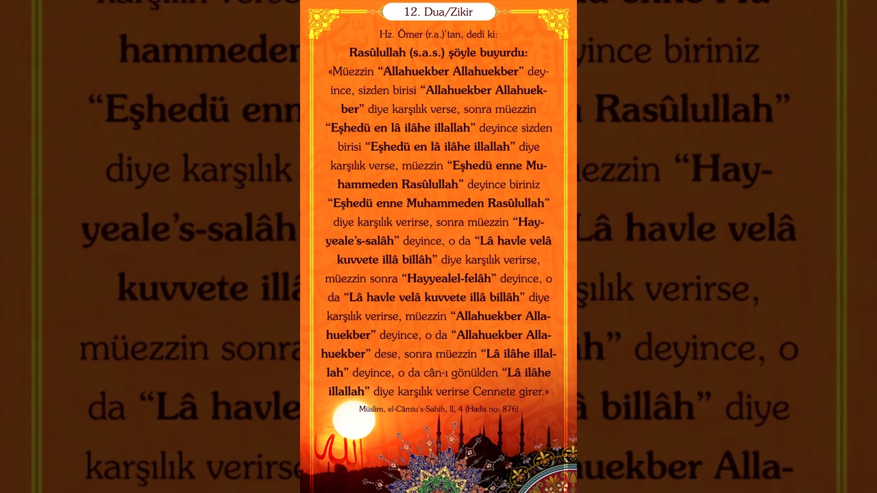 Her Hafta Bir Dua 12 #allah #dua #cuma #islam #islamic #islamicstatus