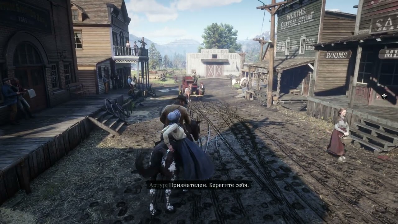 Red Dead Redeamption 2 - гуляем по восточной части