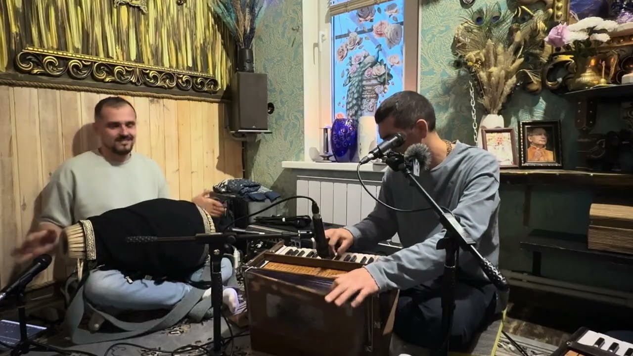 Абхай Чайтанья - Киртан - Подольск - 1.01.2026