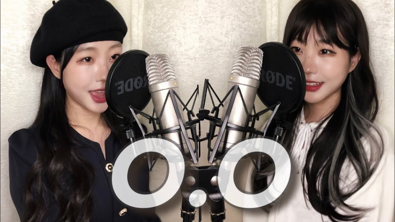 NMIXX(엔믹스)-O.O VOCAL COVER by해주_Hae ju