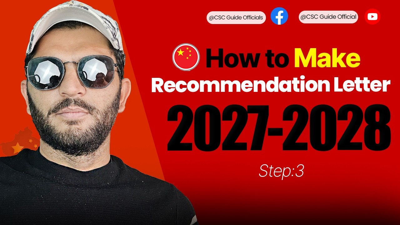 How to make Recommendation letters | step 3 | CSC Guide official