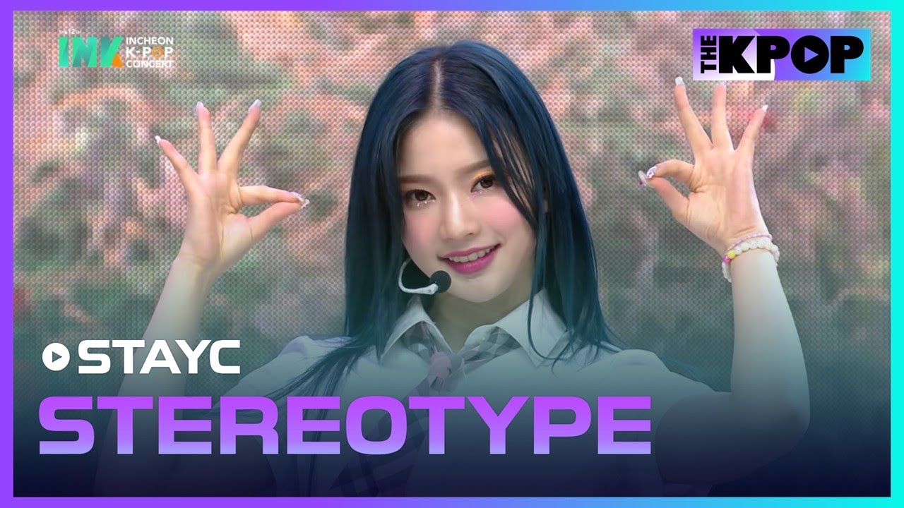 STAYC, STEREOTYPE (스테이씨, 색안경) [2021 INK Incheon K-POP Concert]
