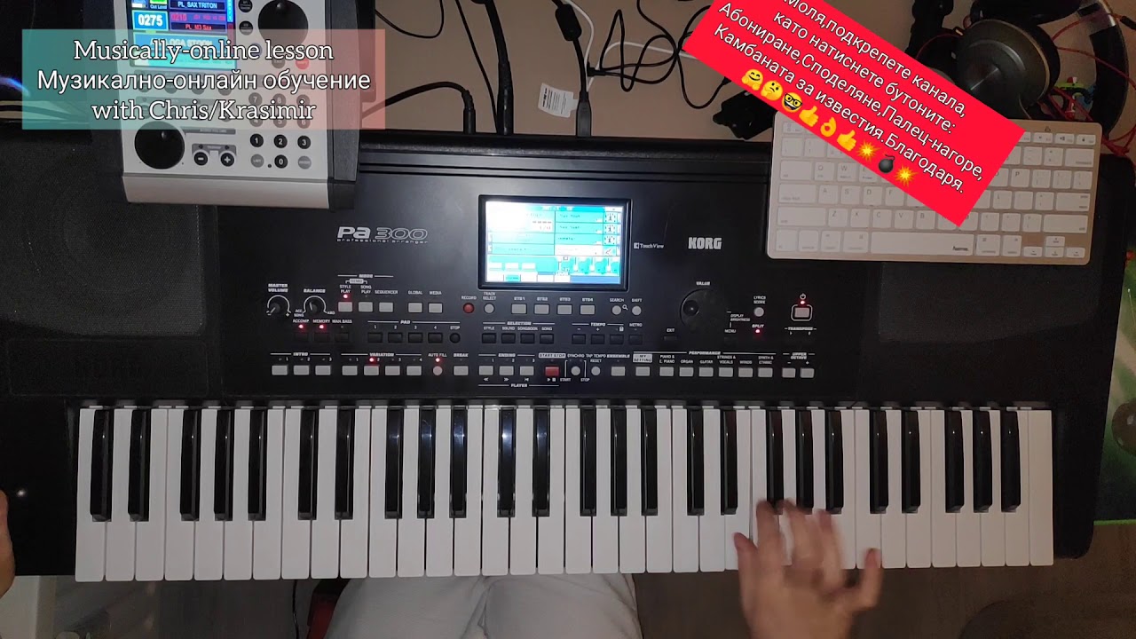 Демонстрация за видове орнаменти😎🤔🤓👍👌👍