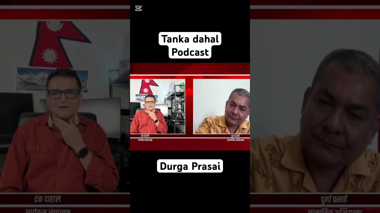 Tanka Dahal Podcast: Durga Prasai Exclusive interview #agent #tankadahal #durgaprasai #interview