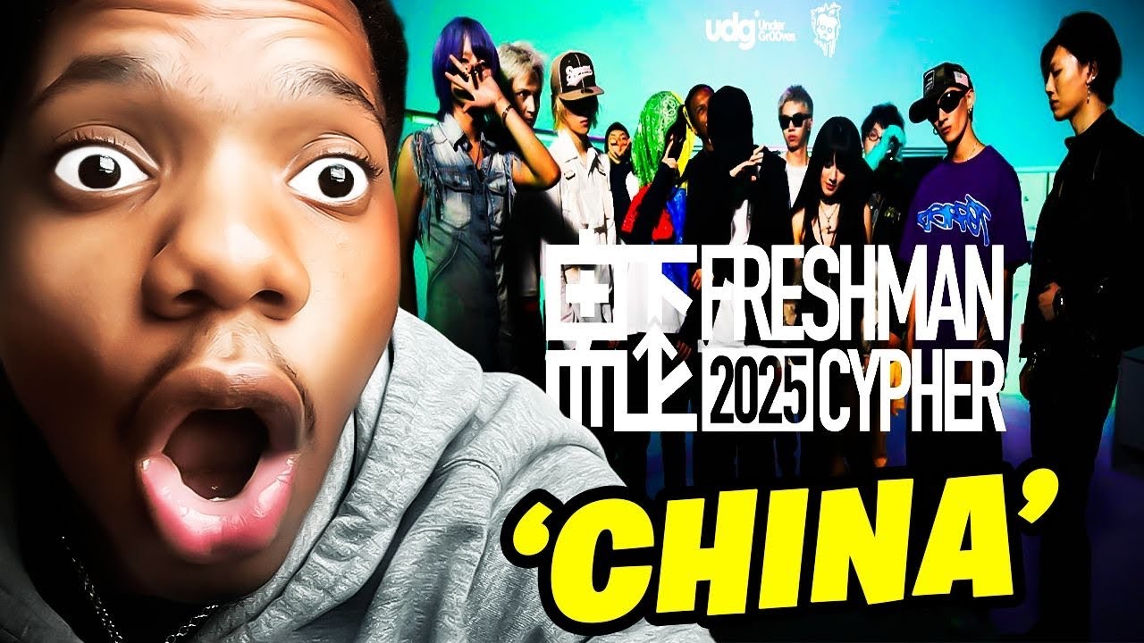 CHINESE YEAT?!🤣🔥 2025 UDG FRESHMAN CYPHER (REACTION) #viral #china #undergroundrap 