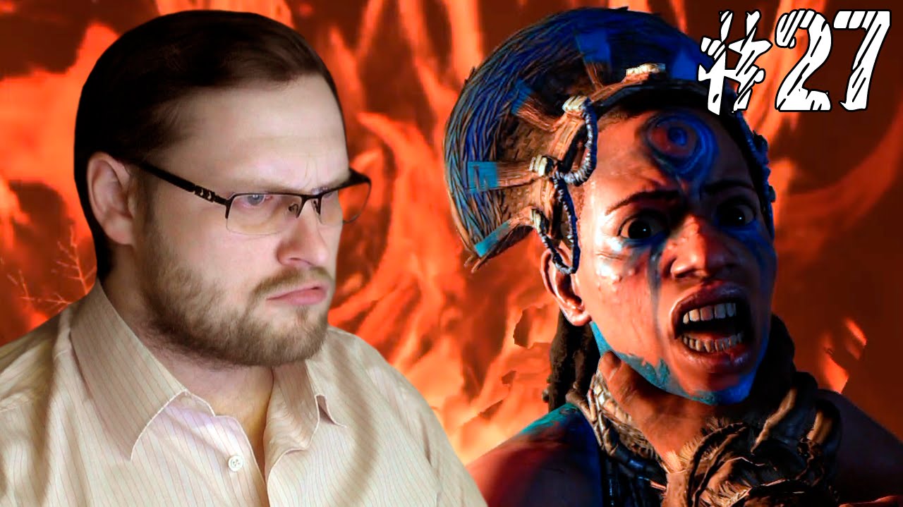 Far Cry Primal Прохождение ► ФИНАЛ ► #27