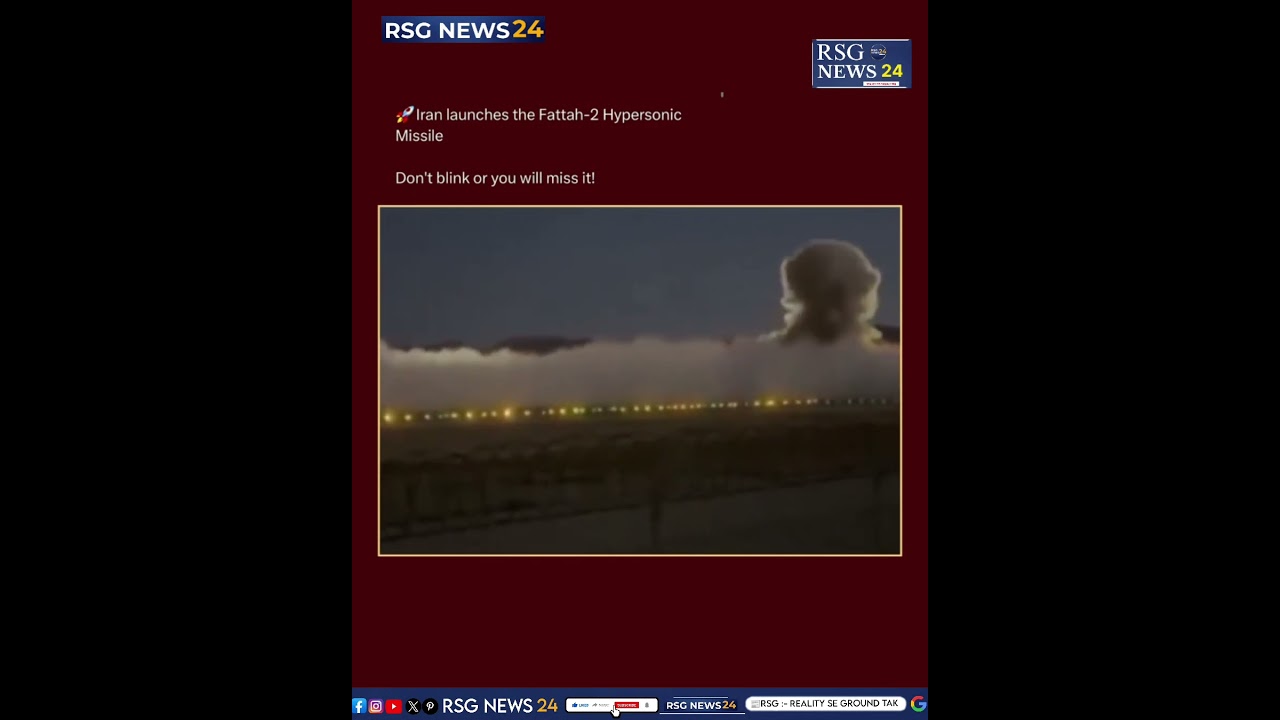 New Hypersonic Threat: Iran&rsquo;s Fattah-2 Missile Explained #shortsfeed #shorts #iranisraelwar #short