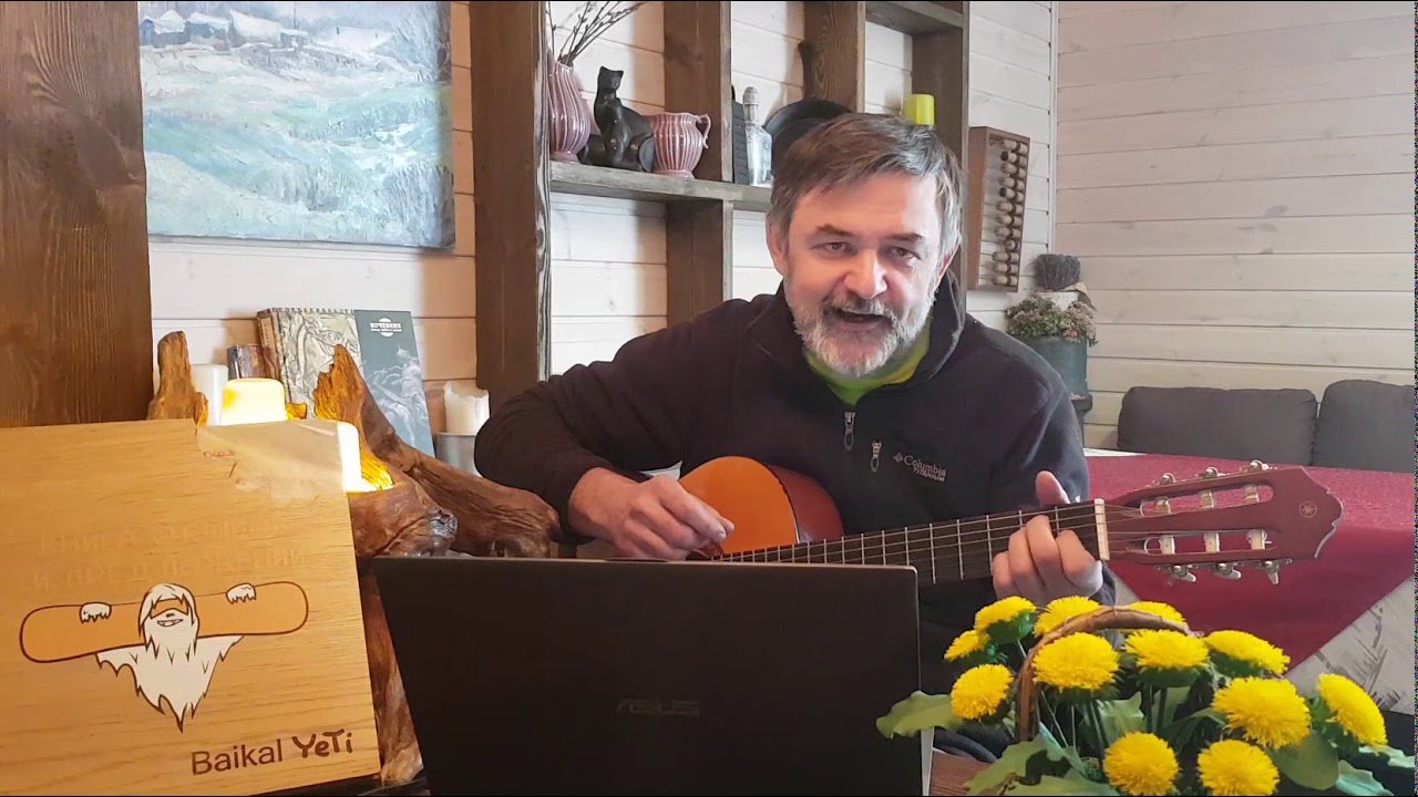 В.Васильев - С берега на берег переброшенный мосток