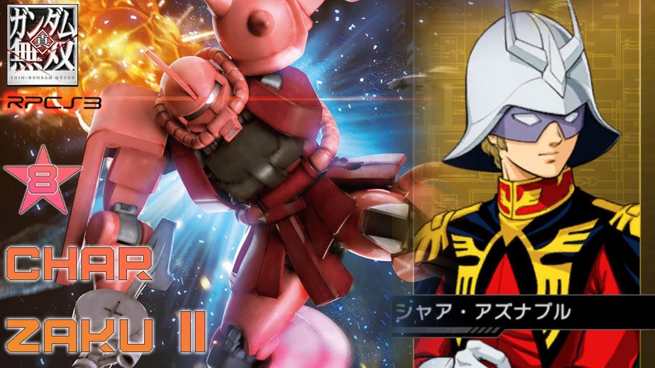 Char Zaku II (Request):DW Gundam Reborn (RPCS3)