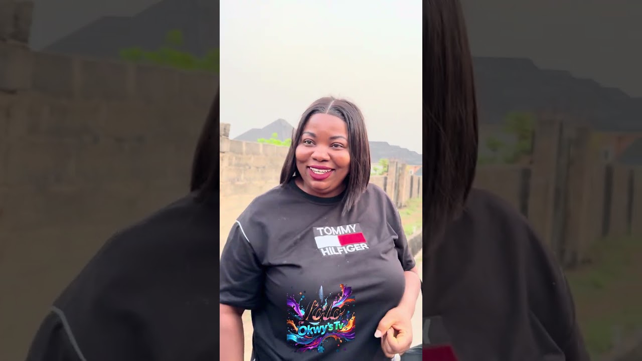 Девушка, которую я люблю.