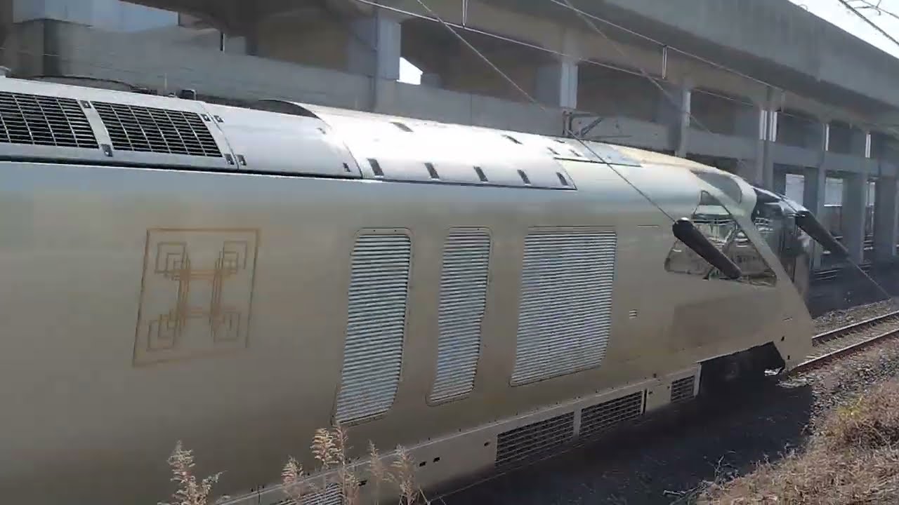 【TRAIN SUITE 四季島 冬の1泊2日コース】(一日目 ) E001系 雀宮-石橋