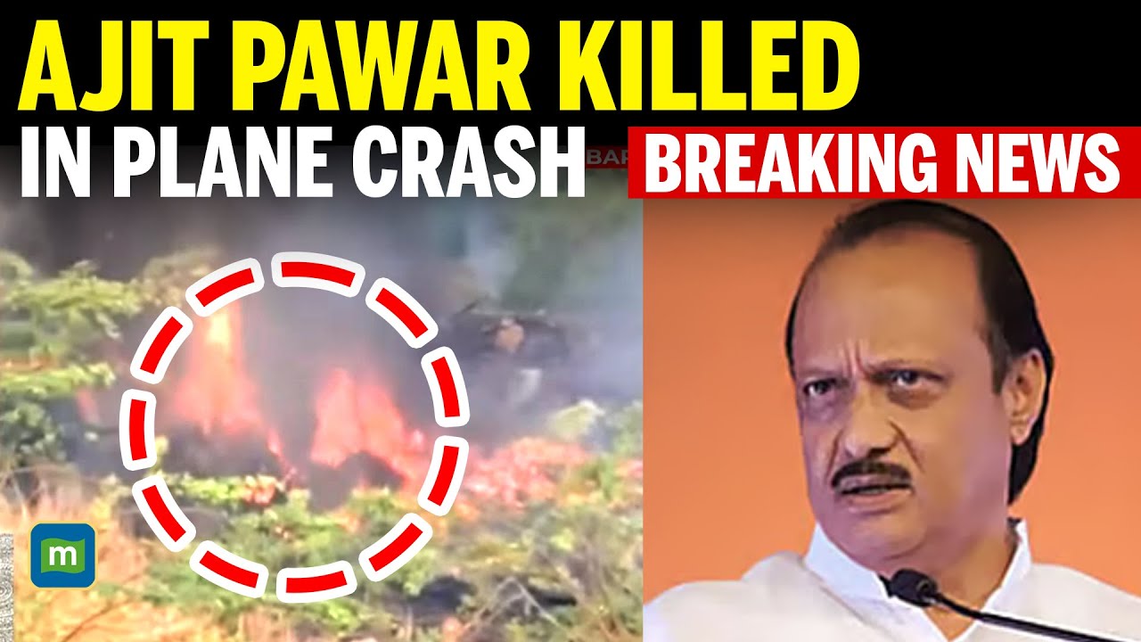 Ajit Pawar Plane Crash In Baramati LIVE Updates: Moments Before Ajit Pawar’s Aircraft Emergency
