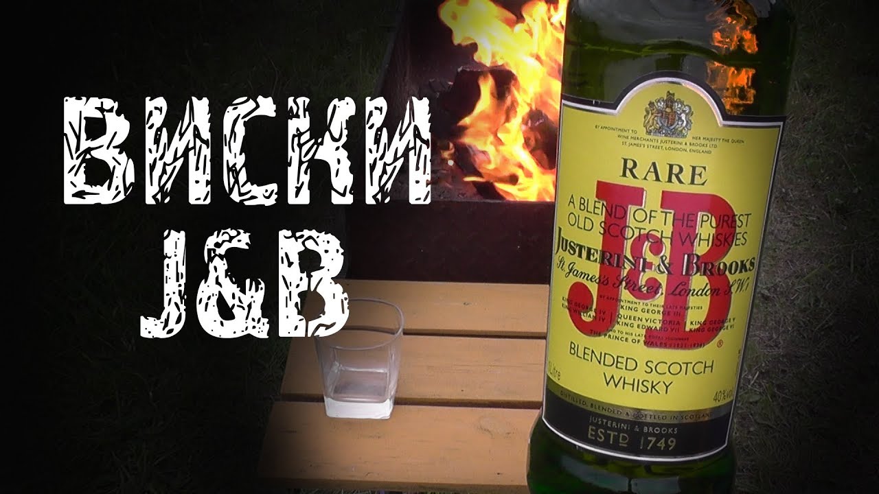 Виски J&B / 18+