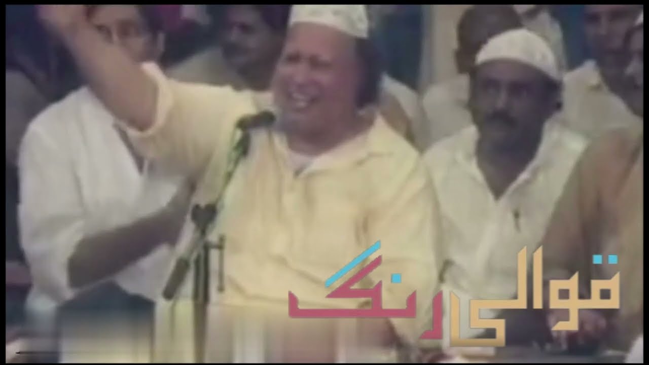 Sahib Teri Bandi Haan Nusrat Fateh Ali Khan Live In Pilot Hotel Lahore 1996 Mehfil E Sama