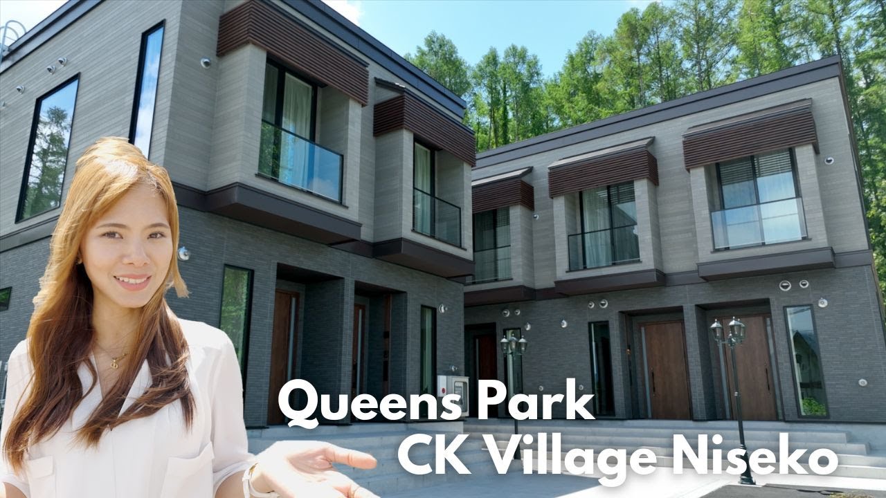 Niseko房地產值得投資嗎？帶你來北海道二世谷看房～｜Queens Park CK Village Niseko Hirafu