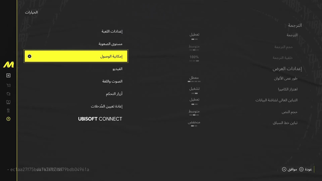 ٠