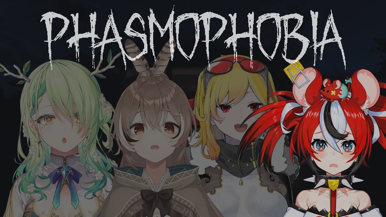 ≪Phasmophobia≫ can i be the tech guy w/ Fauna, Mumei & Kaela
