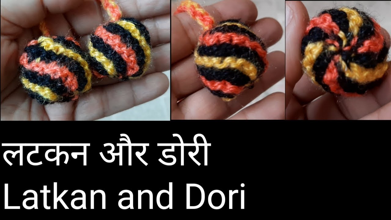 dori/latkan/nala/woolen rope for poncho cap scarf glove  | knitting in hindi |designer stylish items