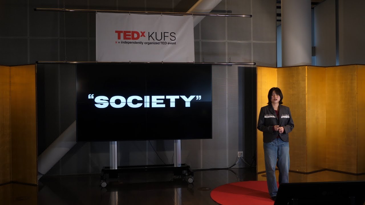 Why Uncertainty might be our greatest Intelligence | Ayane Matsuda | TEDxKUFS