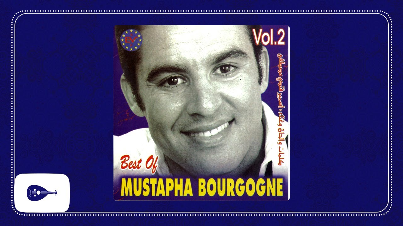 Mustapha Bourgogne - Derna Miâd