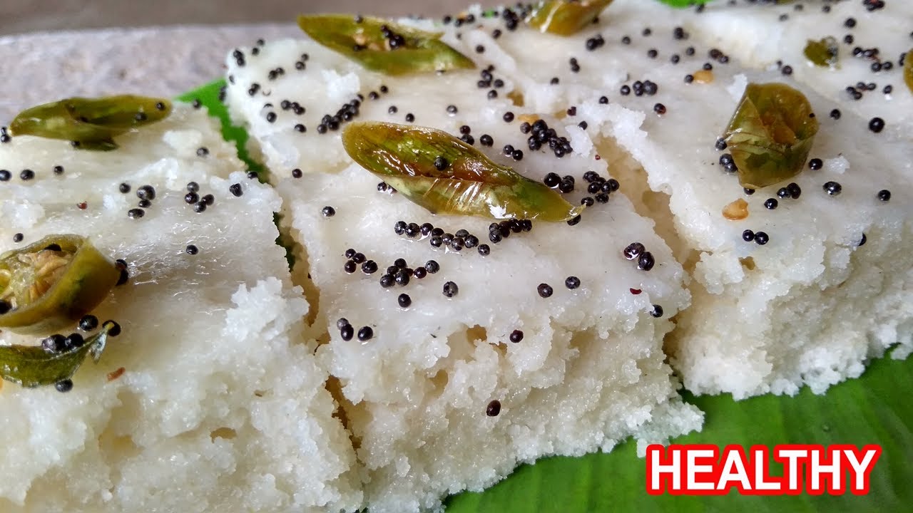 ಅಕ್ಕಿಹಿಟ್ಟಿನ  ದಿಡೀರ್ ಬ್ರೇಕ್ ಫಾಸ್ಟ್ ಬಾಯಲ್ಲಿಟ್ರೇ ಕರಗೋಗುತ್ತೇ | Healthy Breakfast Recipes In Kannada