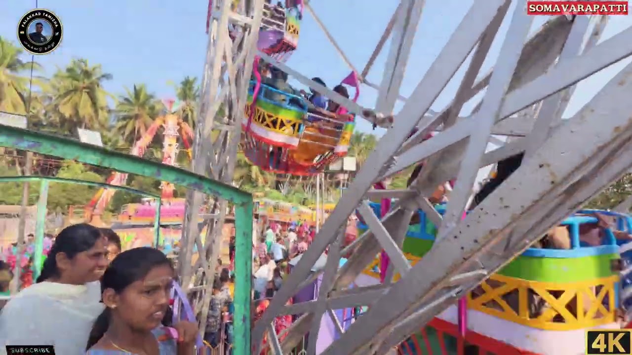 Somavarapatti Maalakovil Thiruvizha 2026 🎡 Round Roller Coaster Ride | Tamil