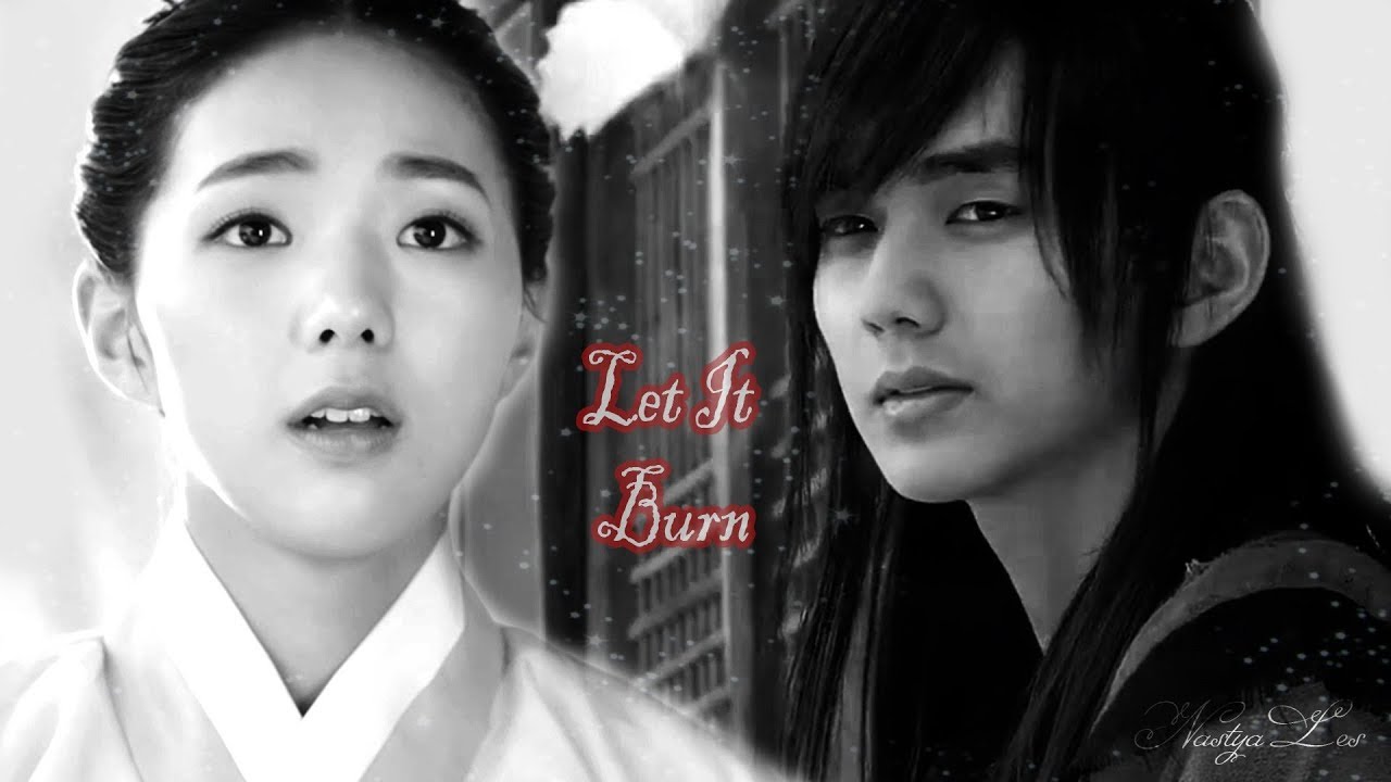 ♥ Let It Burn ♥