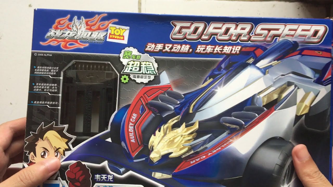 UNBOXING SOARING DRAGON AULDEY GO FOR SPEED