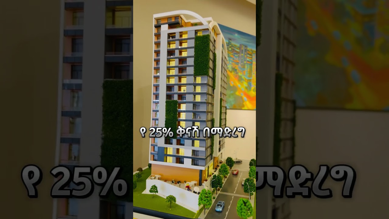 Piyassa Akoya properties ☎️0933161614☎️#johomes #akoyaproperties #akoya #jo #realestate #investment