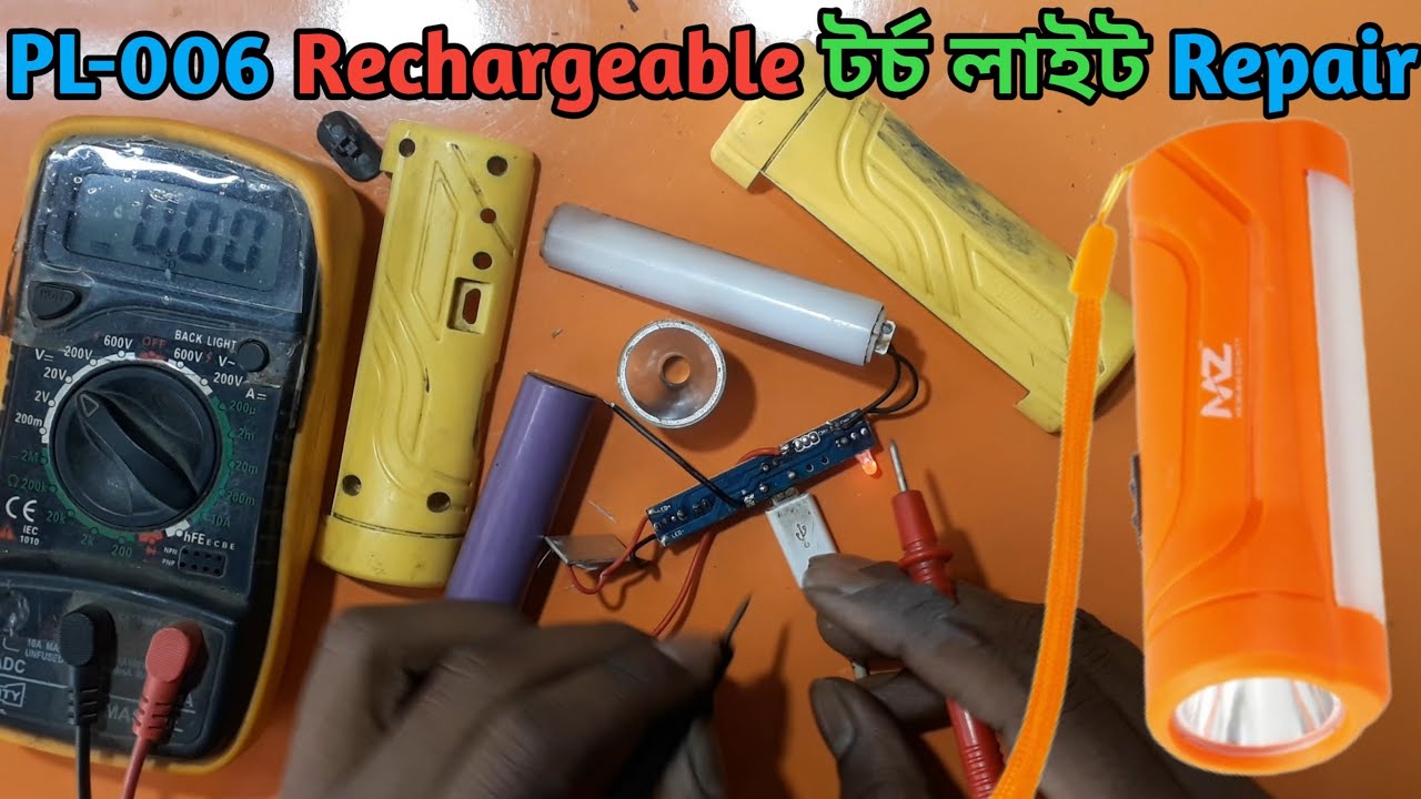 Plsupreme PL006 Mini Charging Torch No Power On Repair | torch light repair