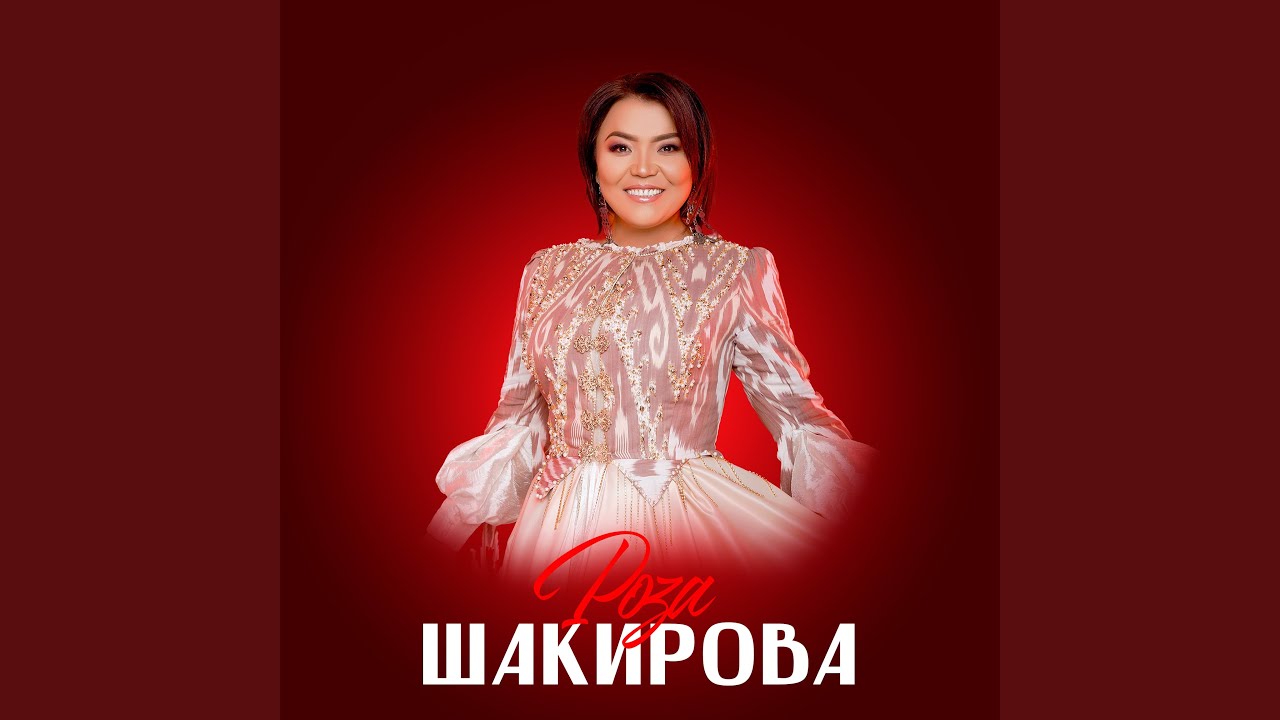 Өкүнөмүн сени сүйүп калганыма