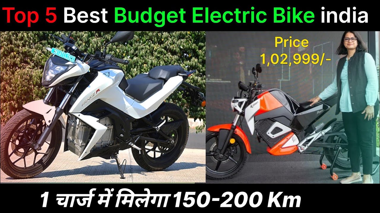 ⚡Top 5 Best Electric Bike in india | Budget Electric bikes in india | Under 1.5 Lakh | Ev auto gyan