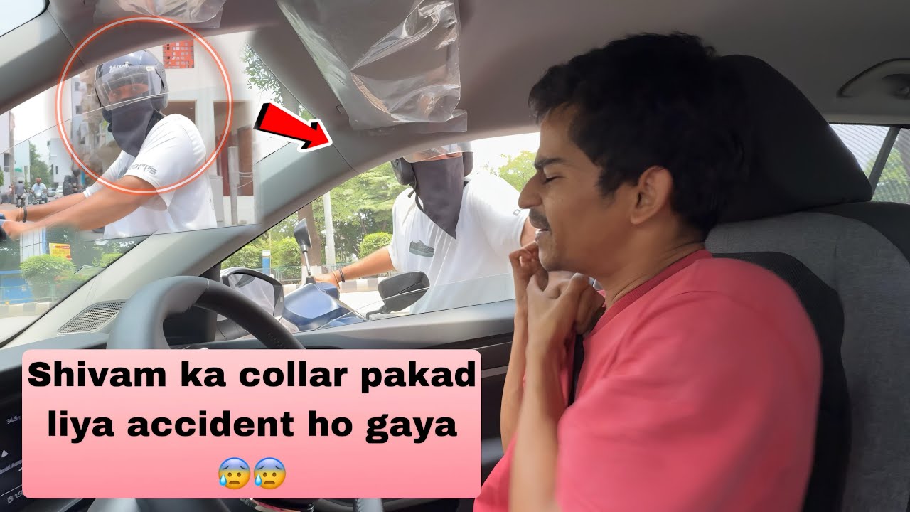 Dost ne prank kar diya 😅