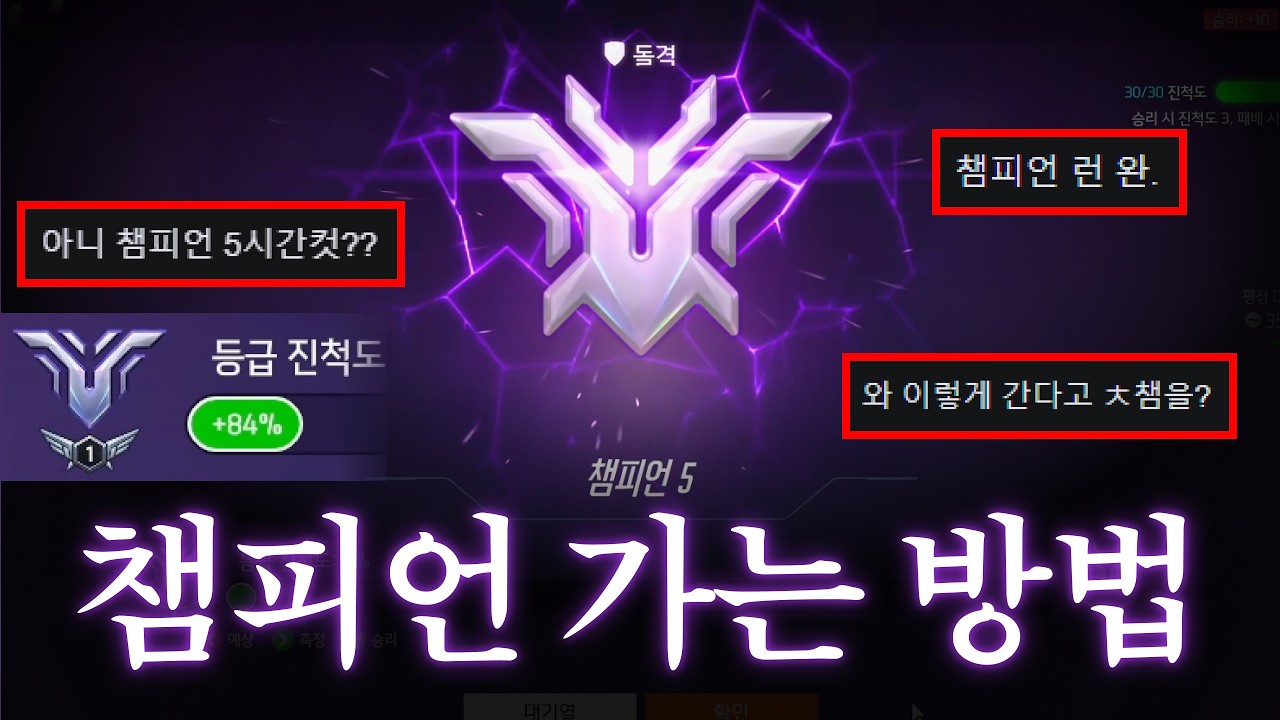 이길 수 없다면 합류하라
