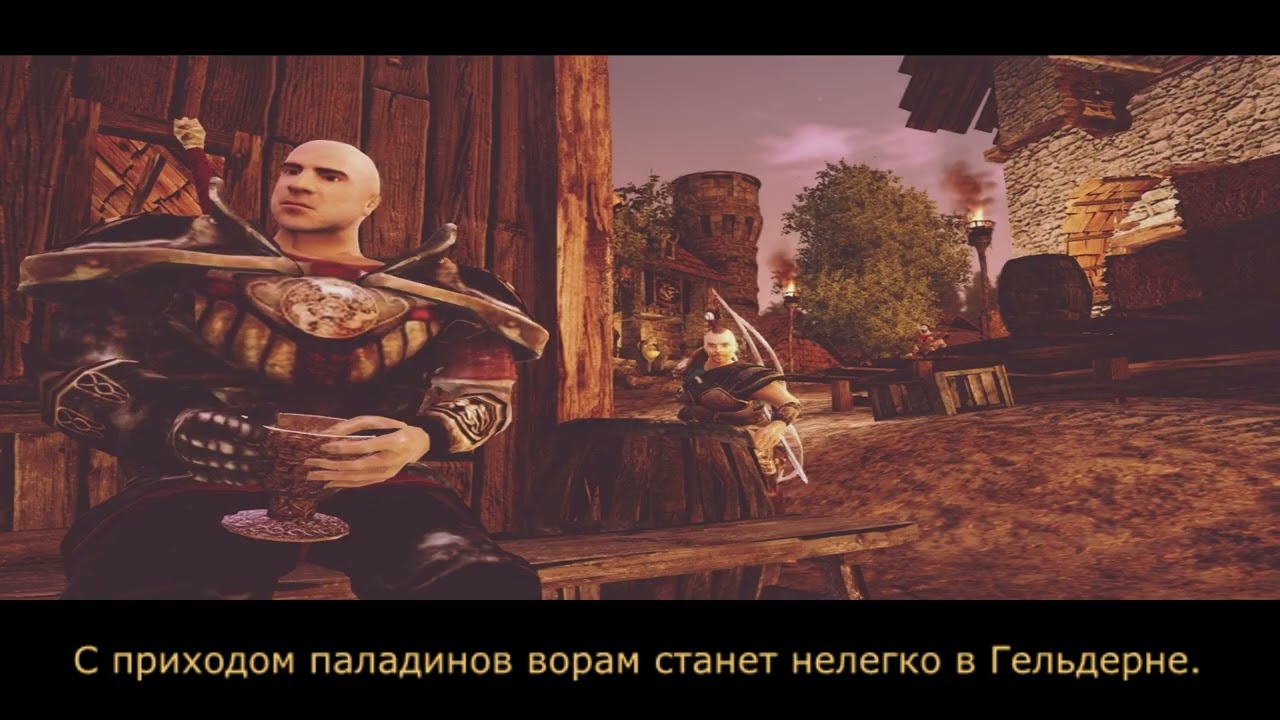 Gothic 3 - мод EndLines - Концовка за Инноса