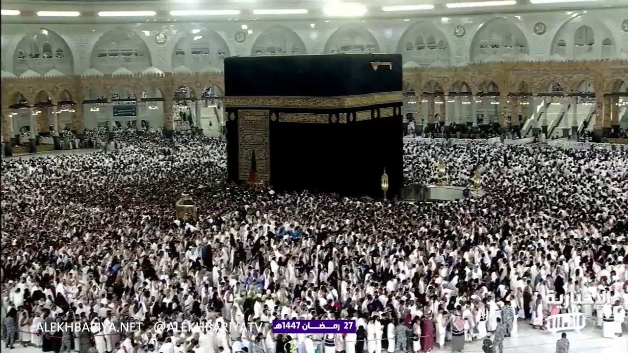 صلاة التهجد من المسجد الحرام ليلة 27 رمضان 1447هـ